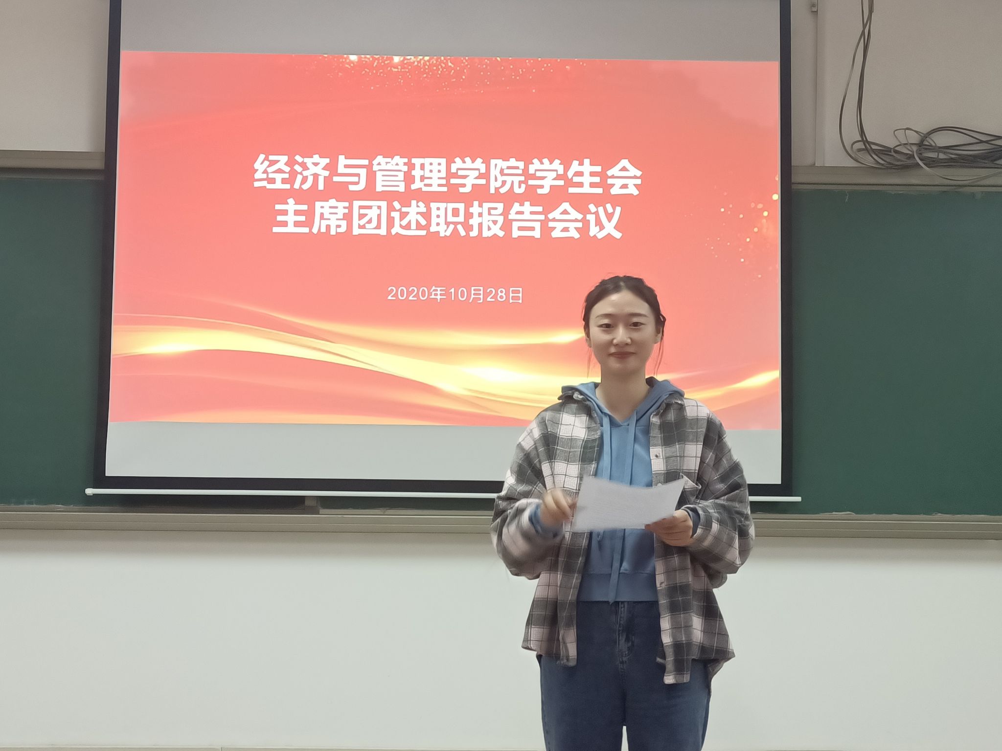 1603963808545.jpeg 1603963808545.jpeg