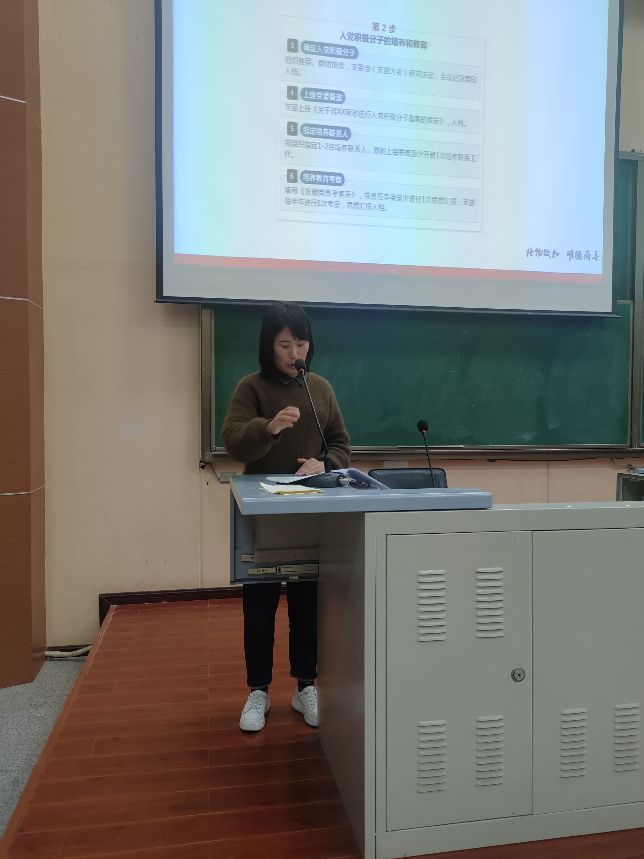 IMG20201027155341.jpg IMG20201027155341.jpg