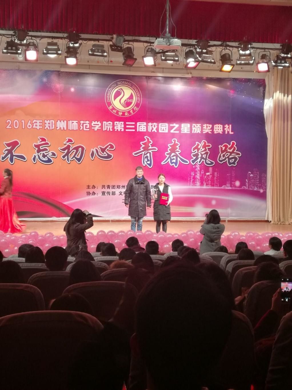 e6d4a2ea-67aa-4395-afd1-b690215d22ae.jpg e6d4a2ea-67aa-4395-afd1-b690215d22ae.jpg