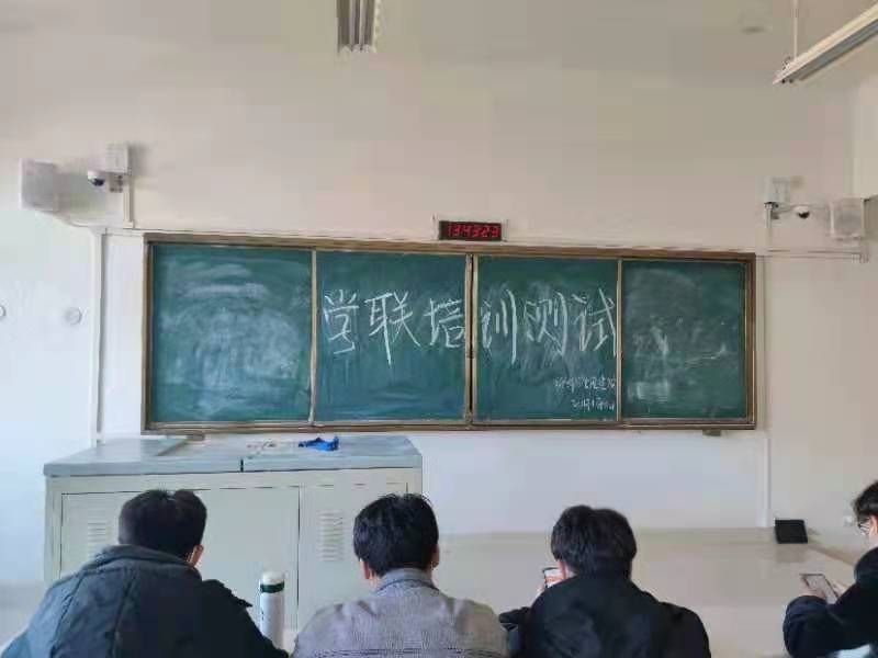 微信图片_20211109175037.jpg 微信图片_20211109175037.jpg