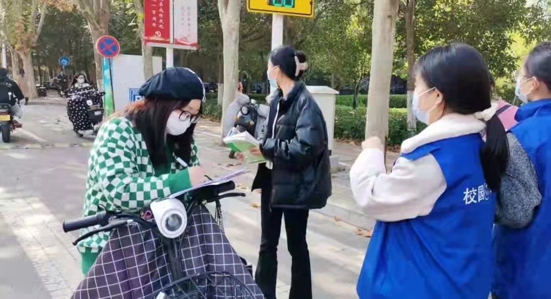 微信图片_20211123082016.jpg 微信图片_20211123082016.jpg