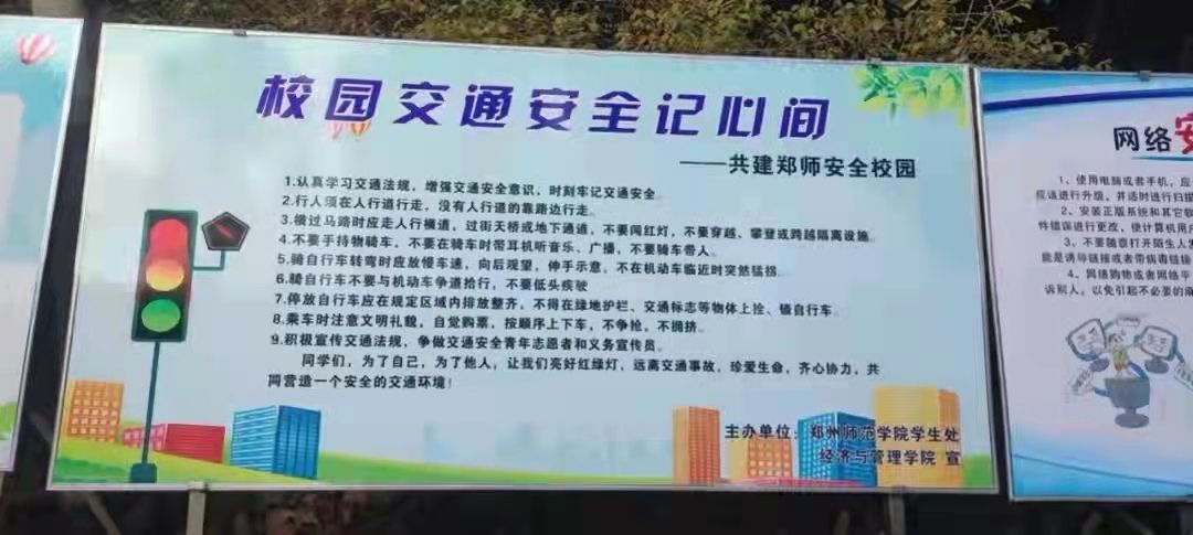 微信图片_20211123082002.jpg 微信图片_20211123082002.jpg