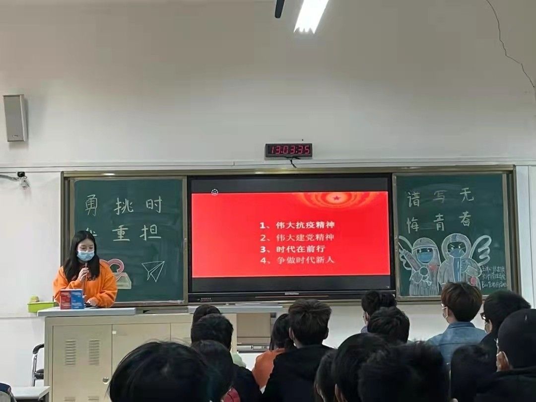 微信图片_20211118142357.jpg 微信图片_20211118142357.jpg