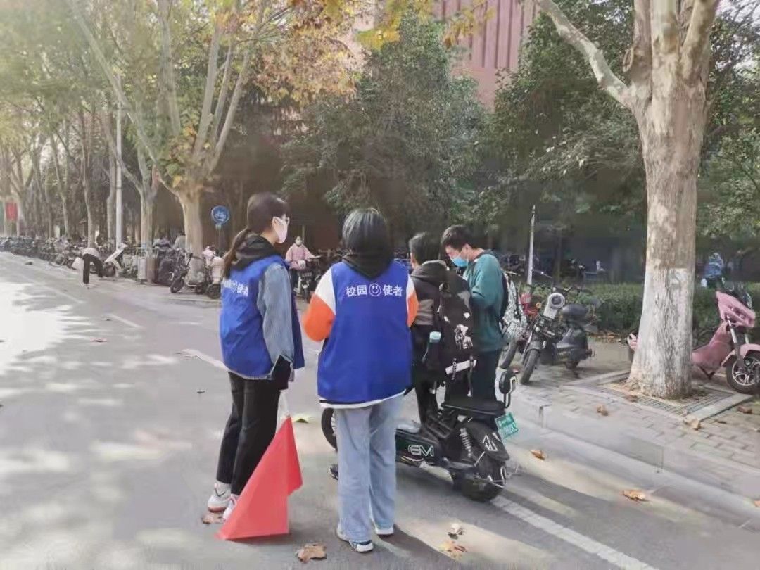 微信图片_20211123082010.jpg 微信图片_20211123082010.jpg