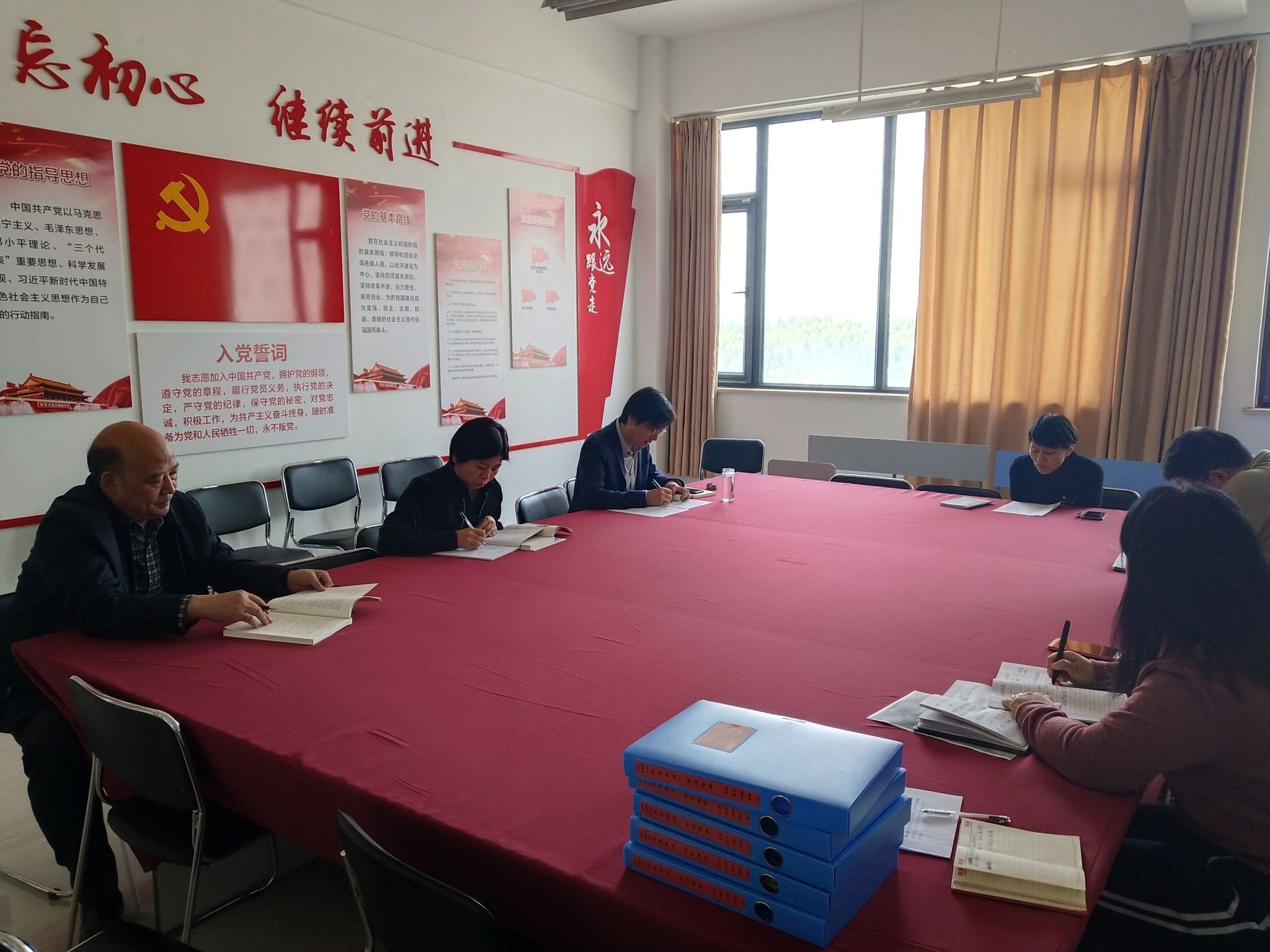 微信图片_20191017162236.jpg 微信图片_20191017162236.jpg