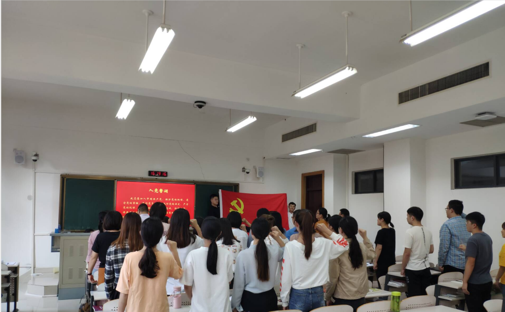 截图20190926174950.png 截图20190926174950.png