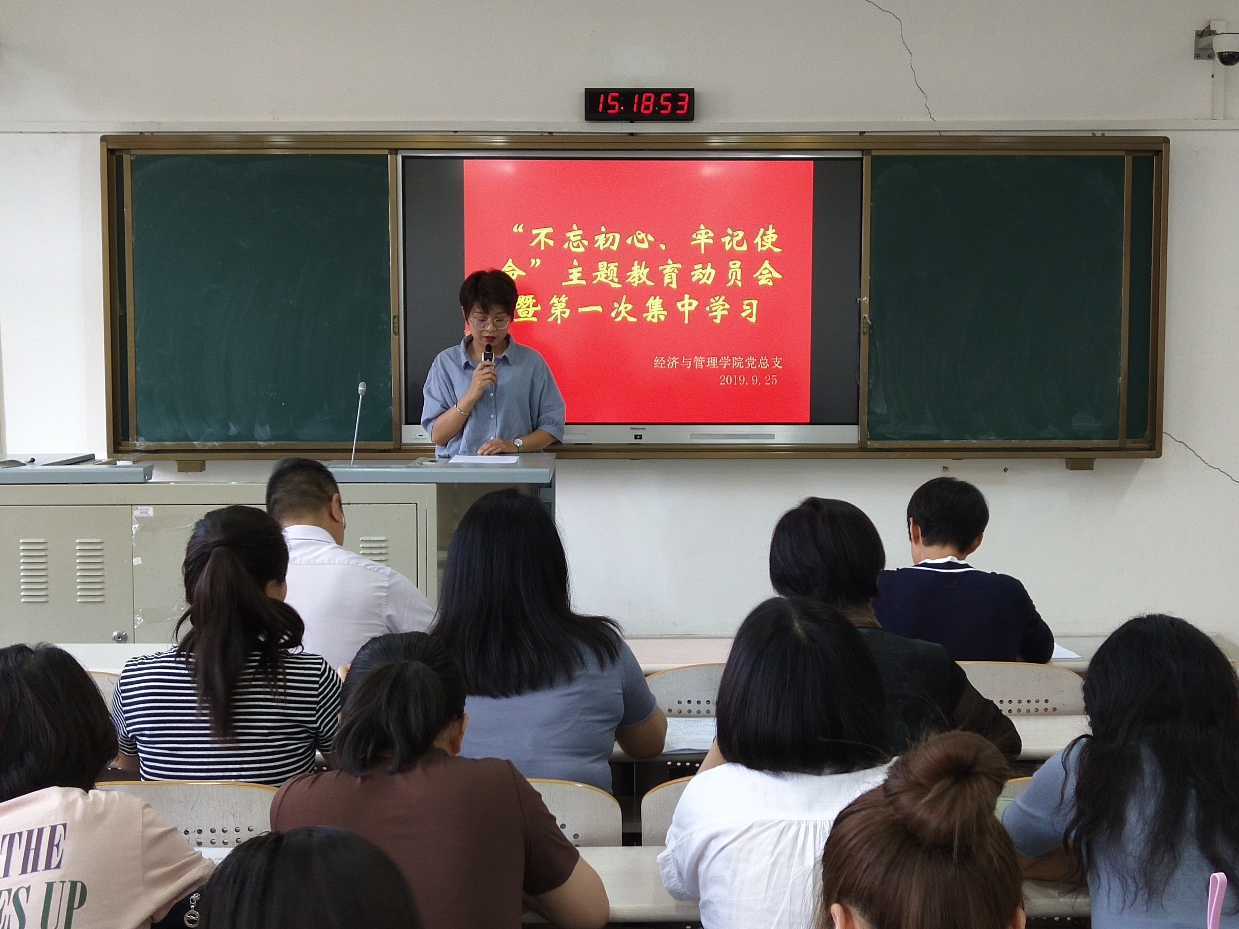 微信图片_201909251746304.jpg 微信图片_201909251746304.jpg