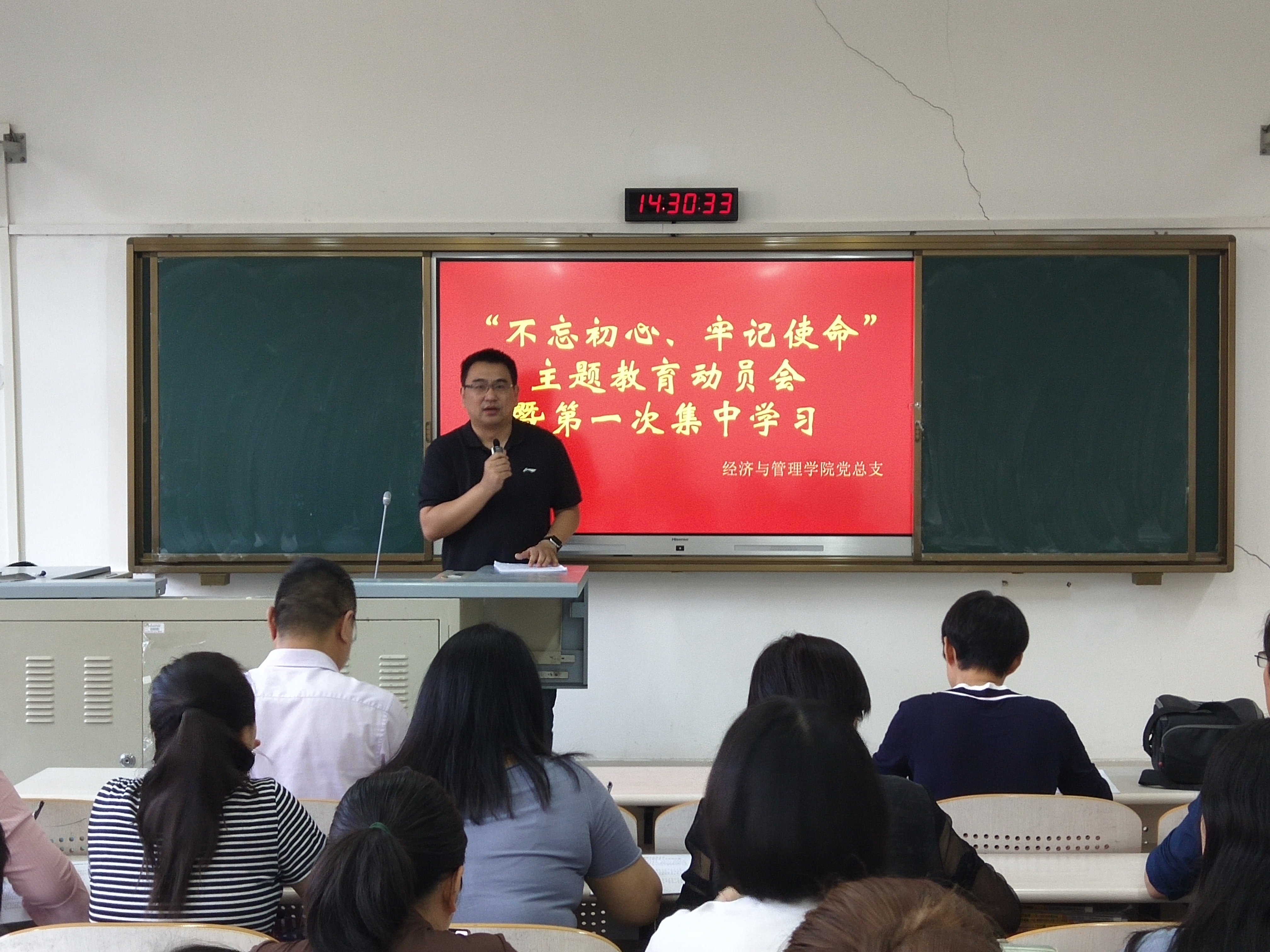 微信图片_201909251746301.jpg 微信图片_201909251746301.jpg