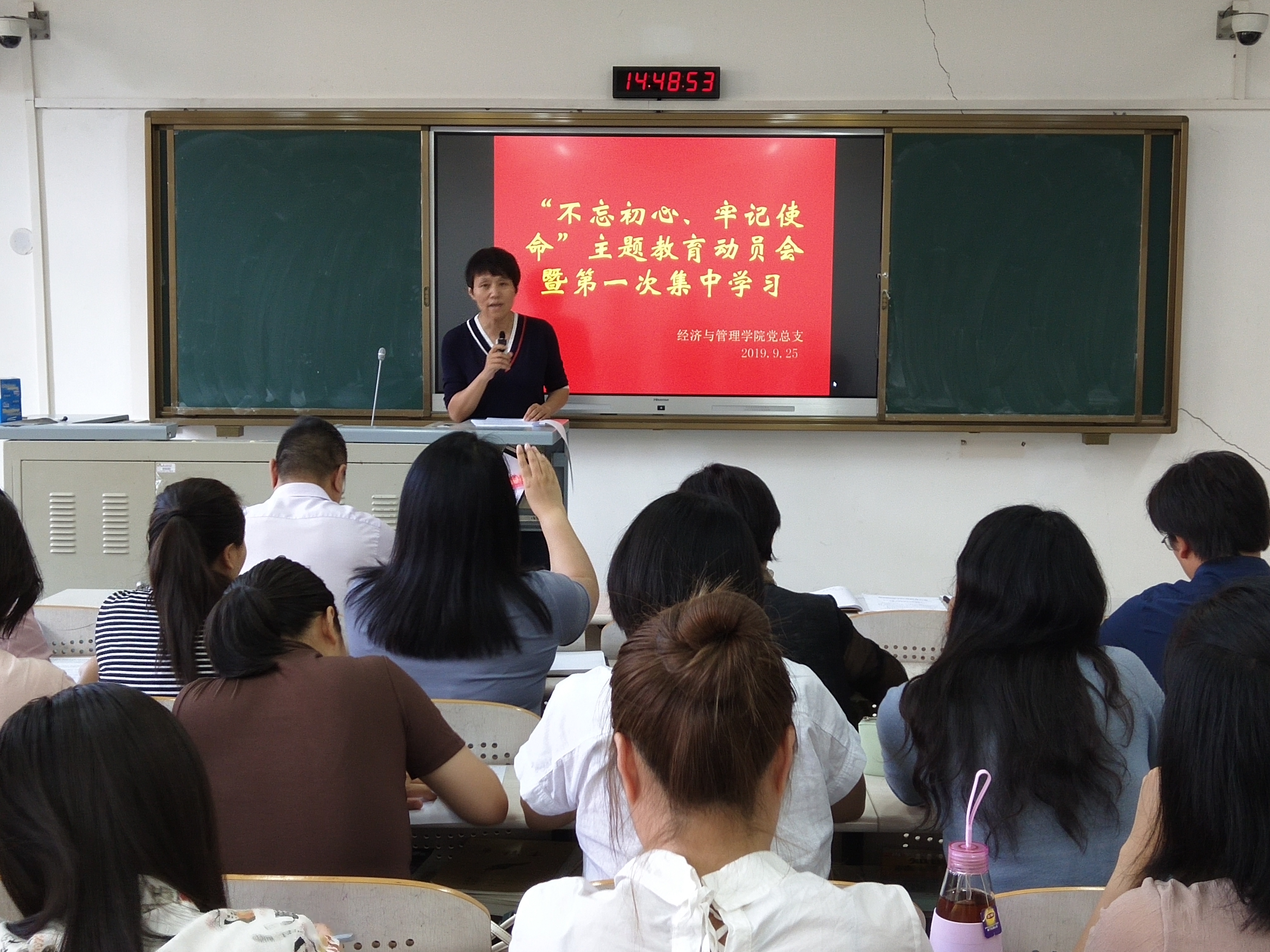 微信图片_201909251746302.jpg 微信图片_201909251746302.jpg