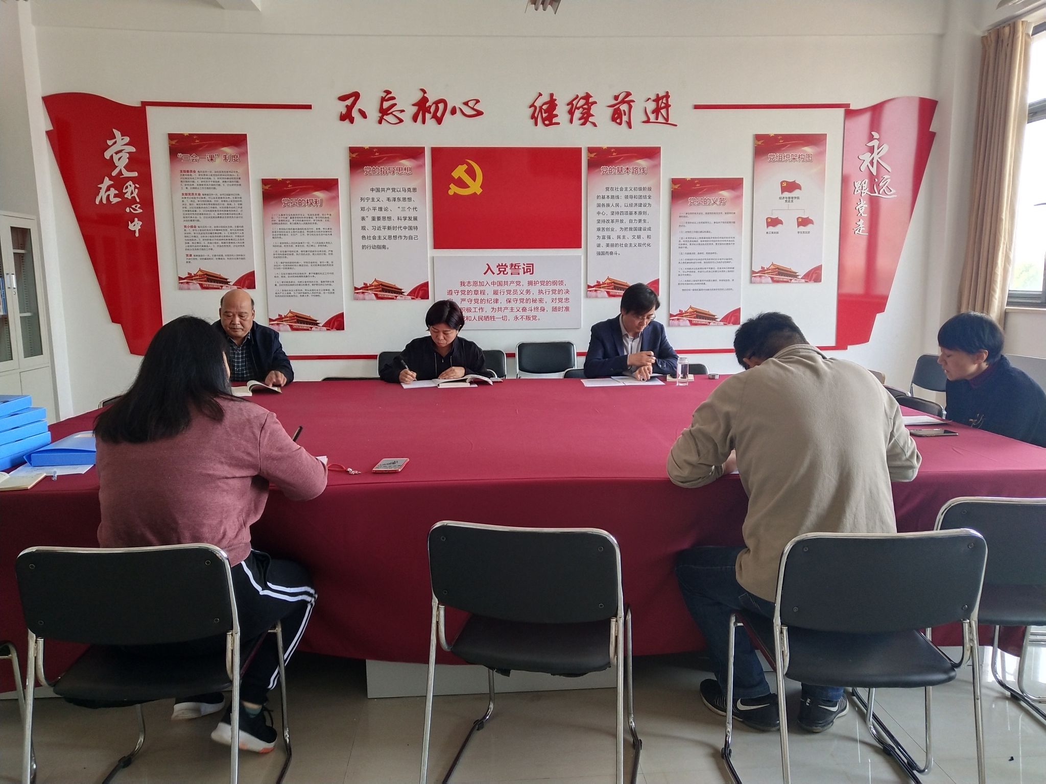 微信图片_201910171622361.jpg 微信图片_201910171622361.jpg