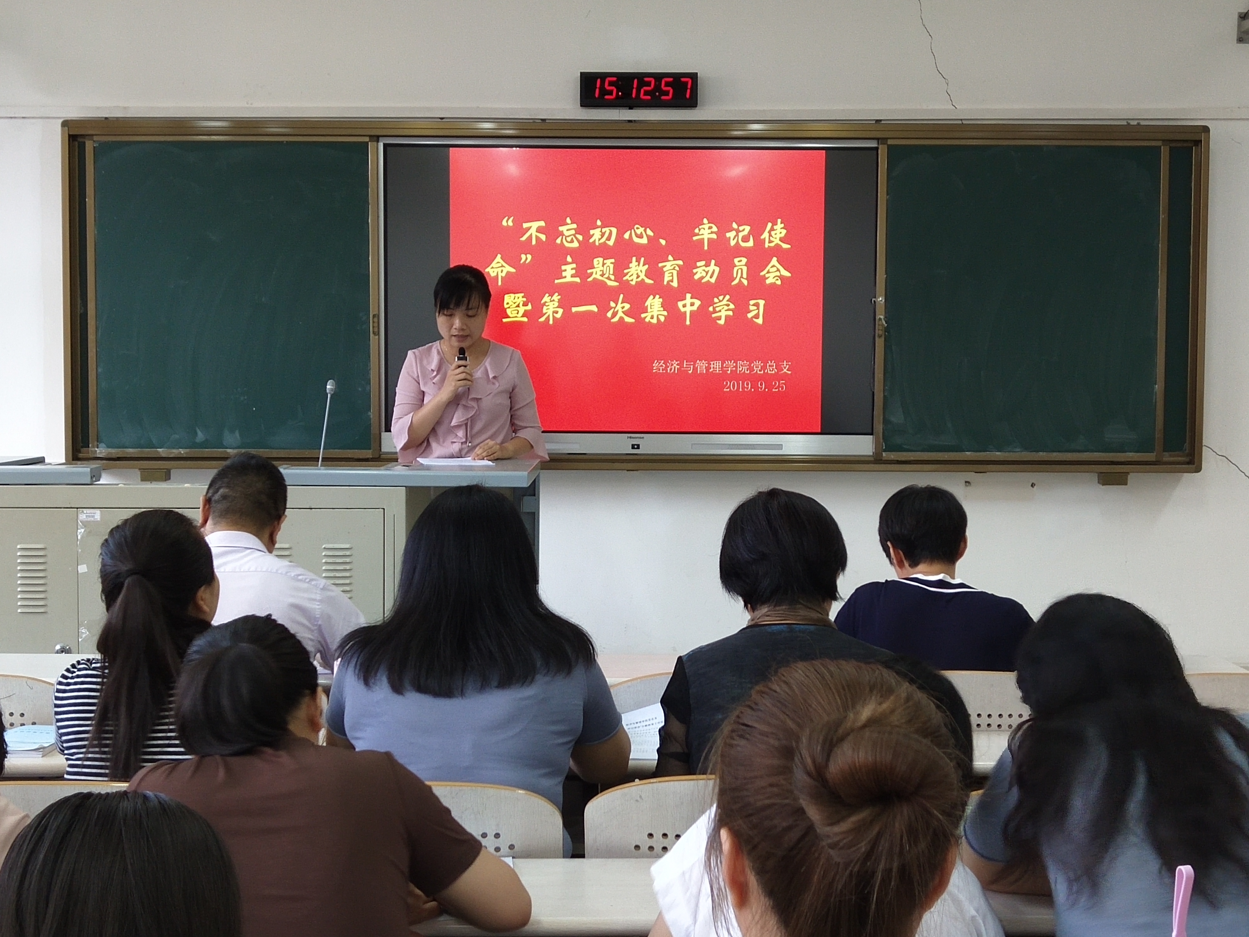 微信图片_201909251746303.jpg 微信图片_201909251746303.jpg