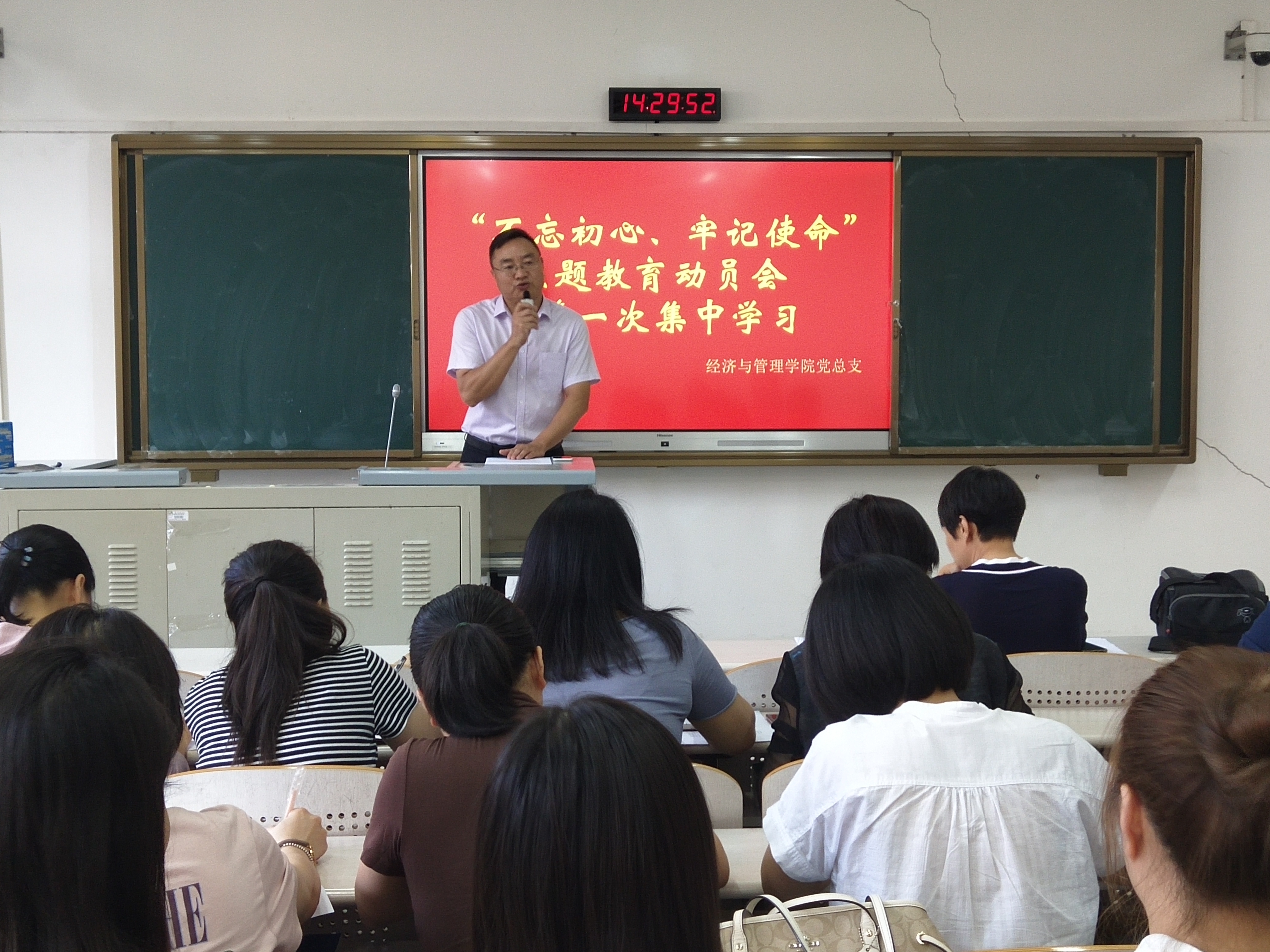 微信图片_20190925174630.jpg 微信图片_20190925174630.jpg