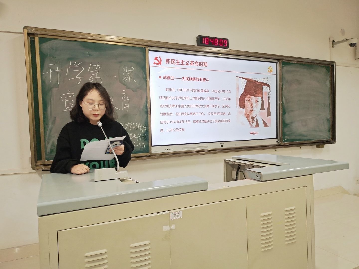 1616496718895.jpeg 1616496718895.jpeg