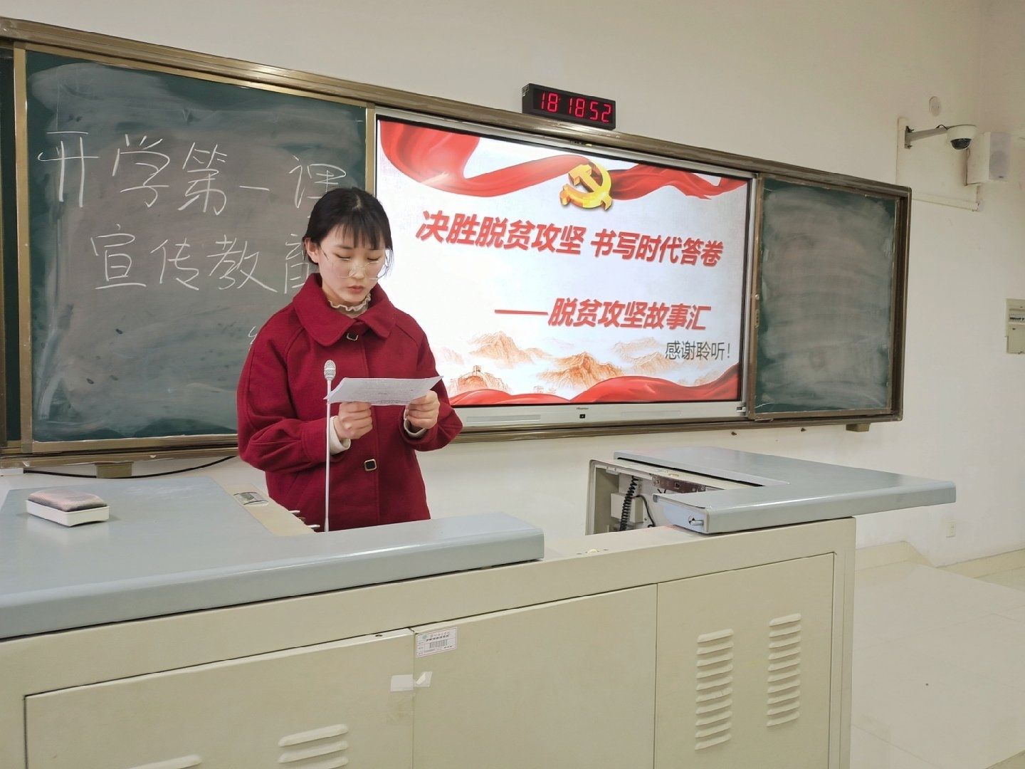 1616496679611.jpeg 1616496679611.jpeg