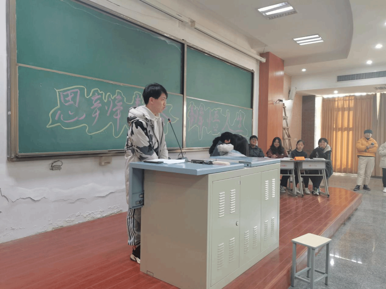 图片3.png 图片3.png