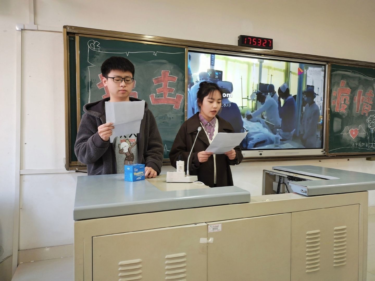 QQ图片20210323184639.jpg QQ图片20210323184639.jpg