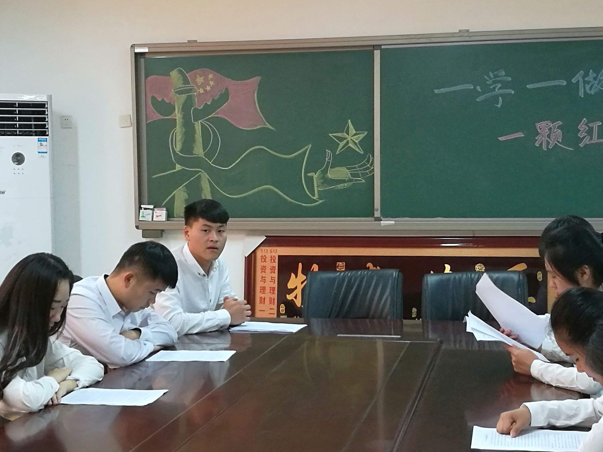 QQ图片20170630200342.jpg QQ图片20170630200342.jpg