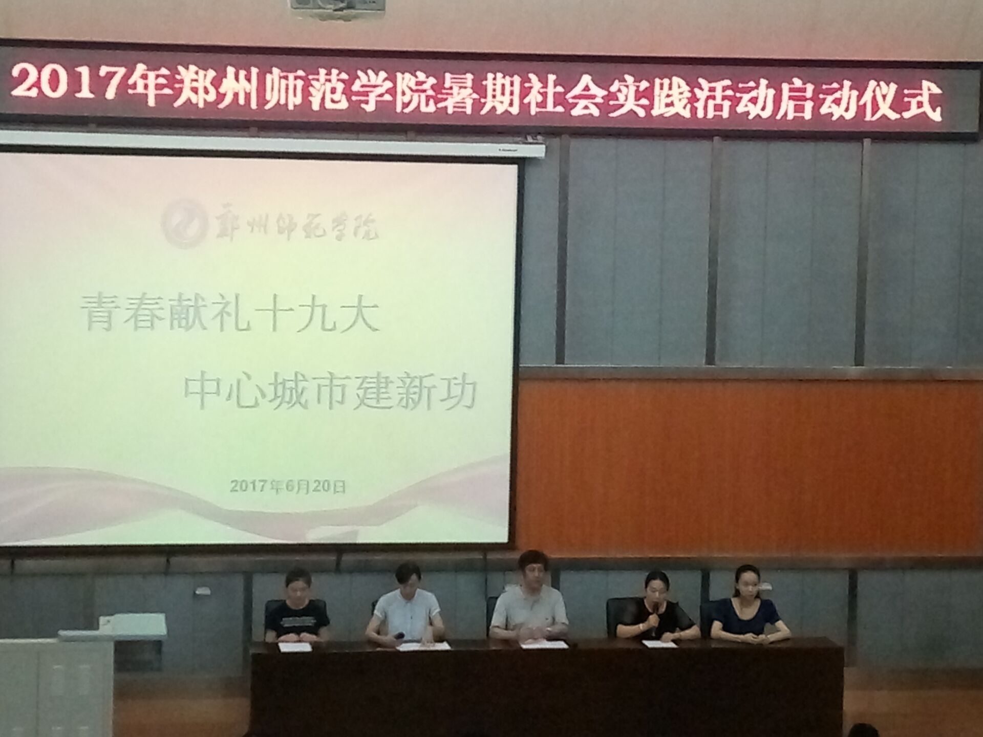 131427711257084654_10.jpg 131427711257084654_10.jpg