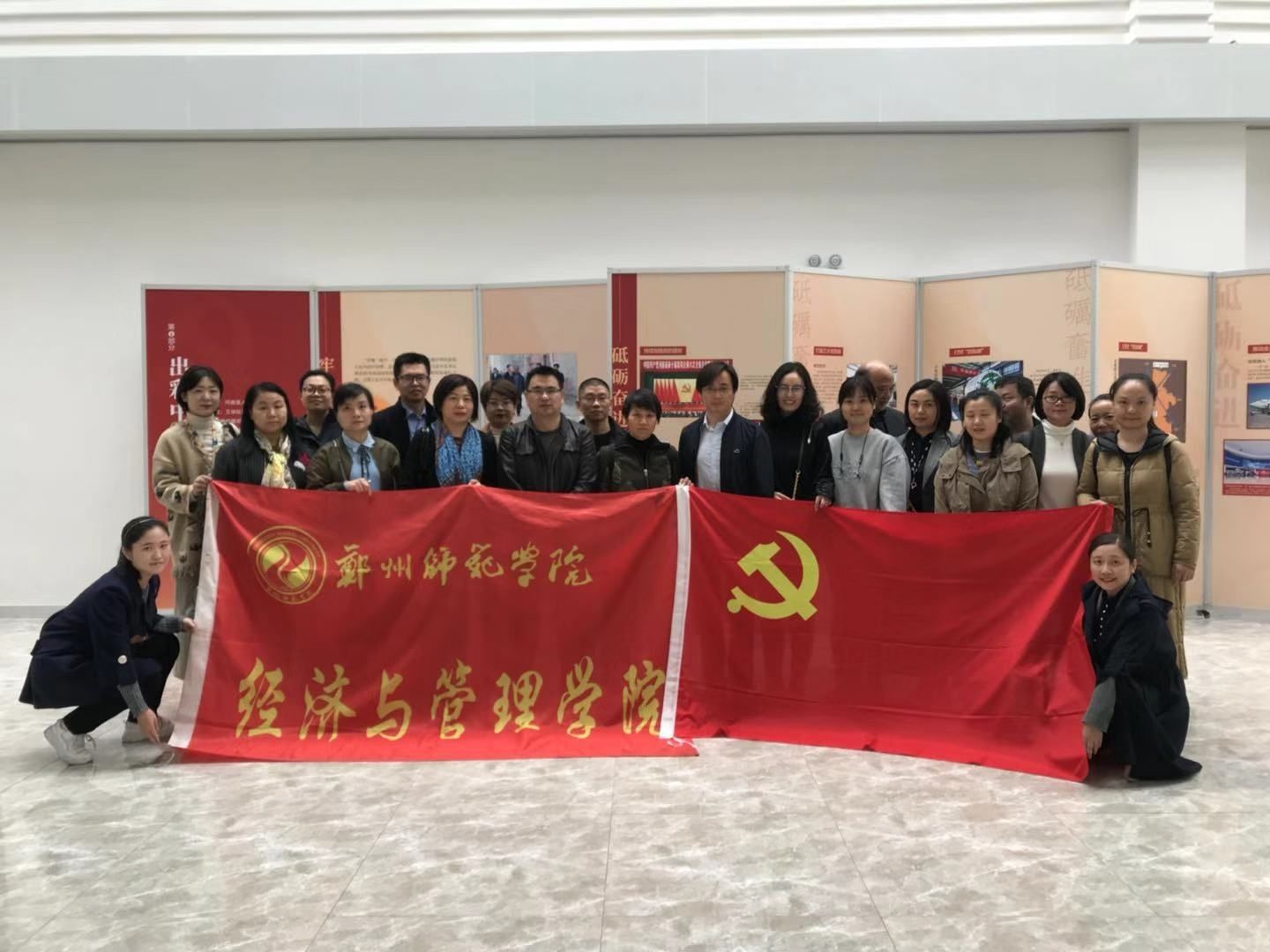 微信图片_201910231539221.jpg 微信图片_201910231539221.jpg