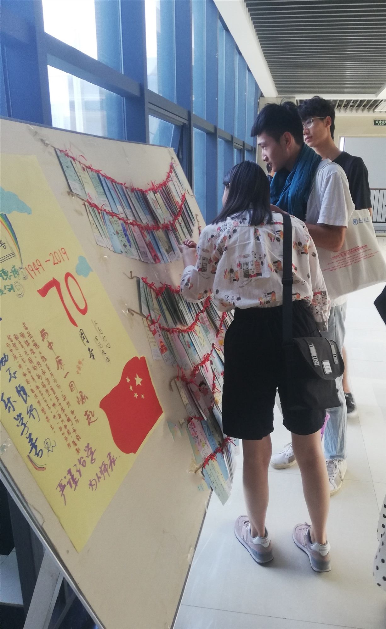 微信图片_20190927235911.jpg 微信图片_20190927235911.jpg