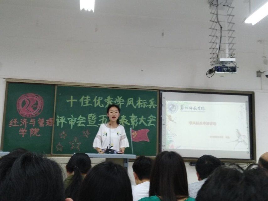 QQ图片20180503164959.jpg QQ图片20180503164959.jpg