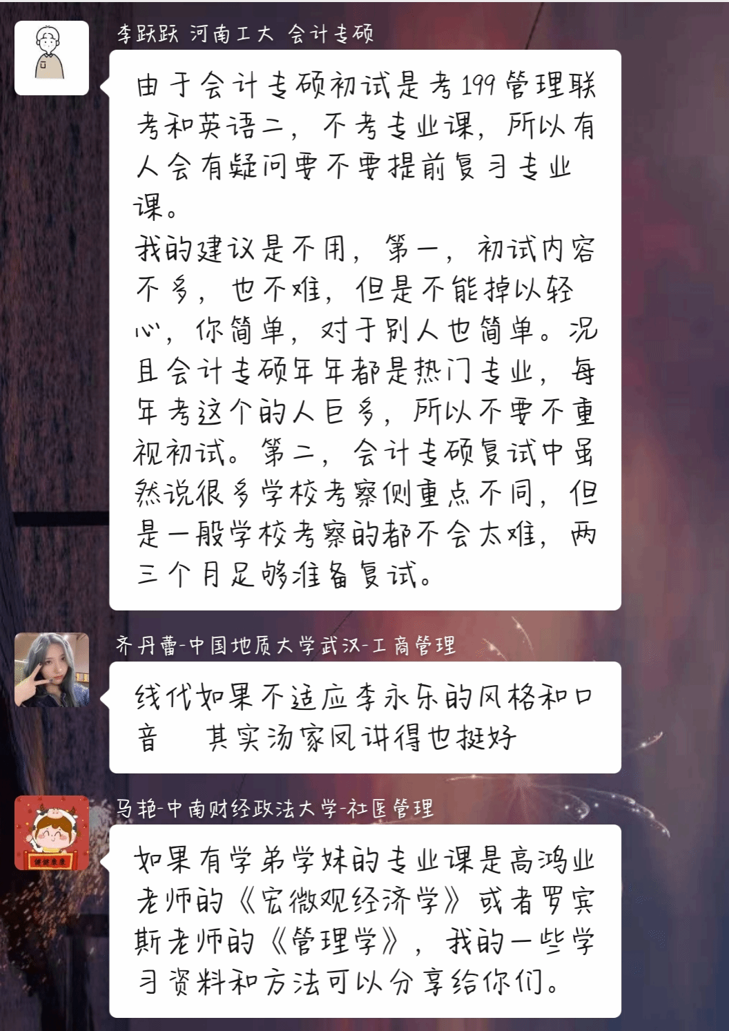 微信图片_20210423133149.png 微信图片_20210423133149.png