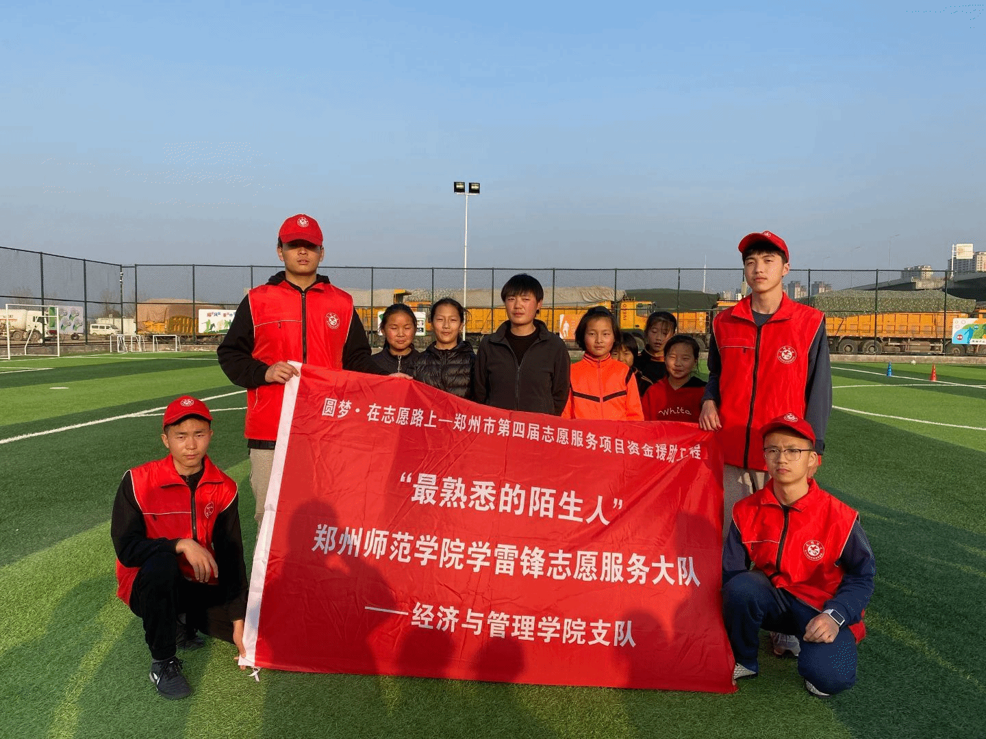 图片a.png 图片a.png