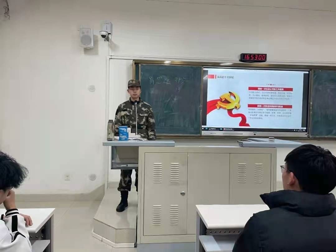 微信图片_20211216190226.jpg 微信图片_20211216190226.jpg