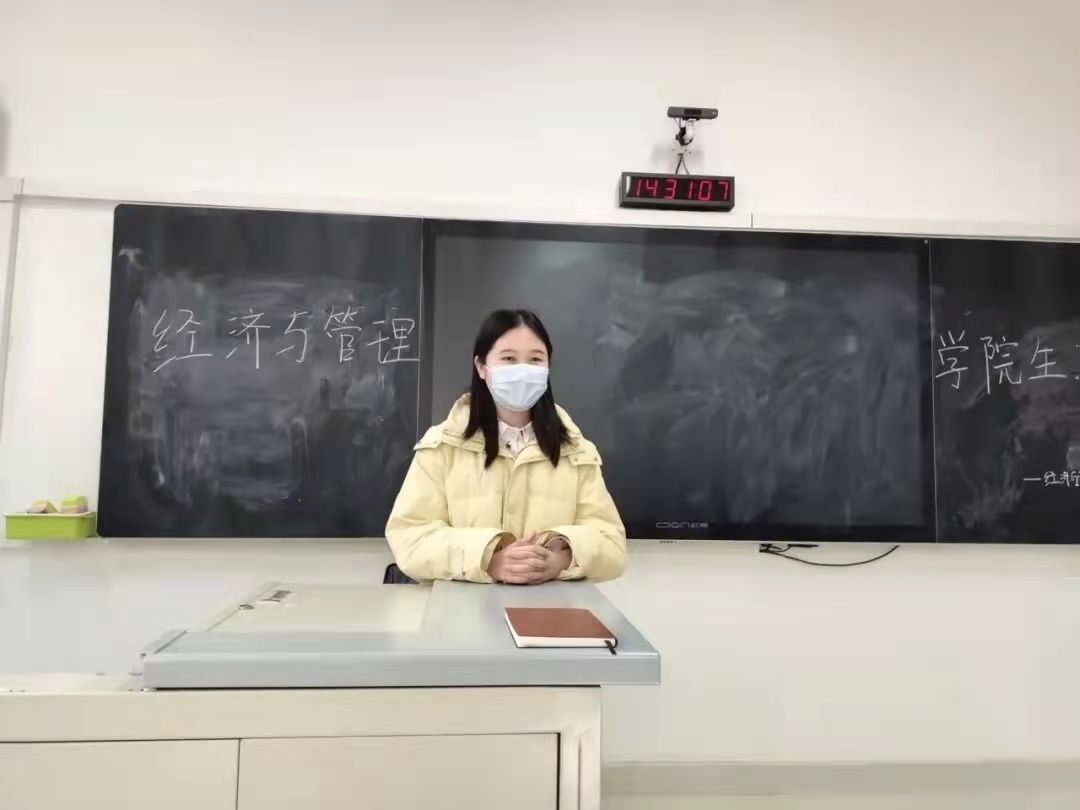 微信图片_20211222193041.jpg 微信图片_20211222193041.jpg