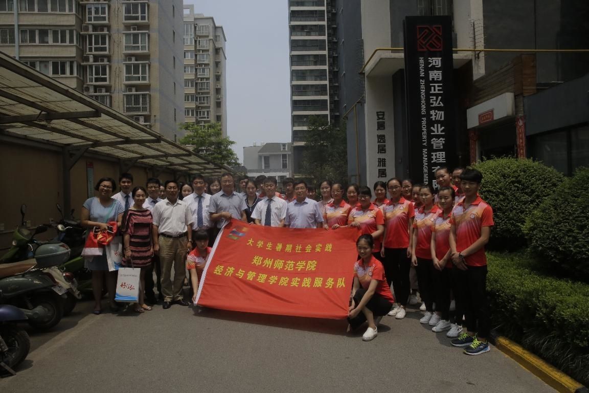 H(DVA}H7N9_YS4AJNNHD{Y7.jpg H(DVA}H7N9_YS4AJNNHD{Y7.jpg