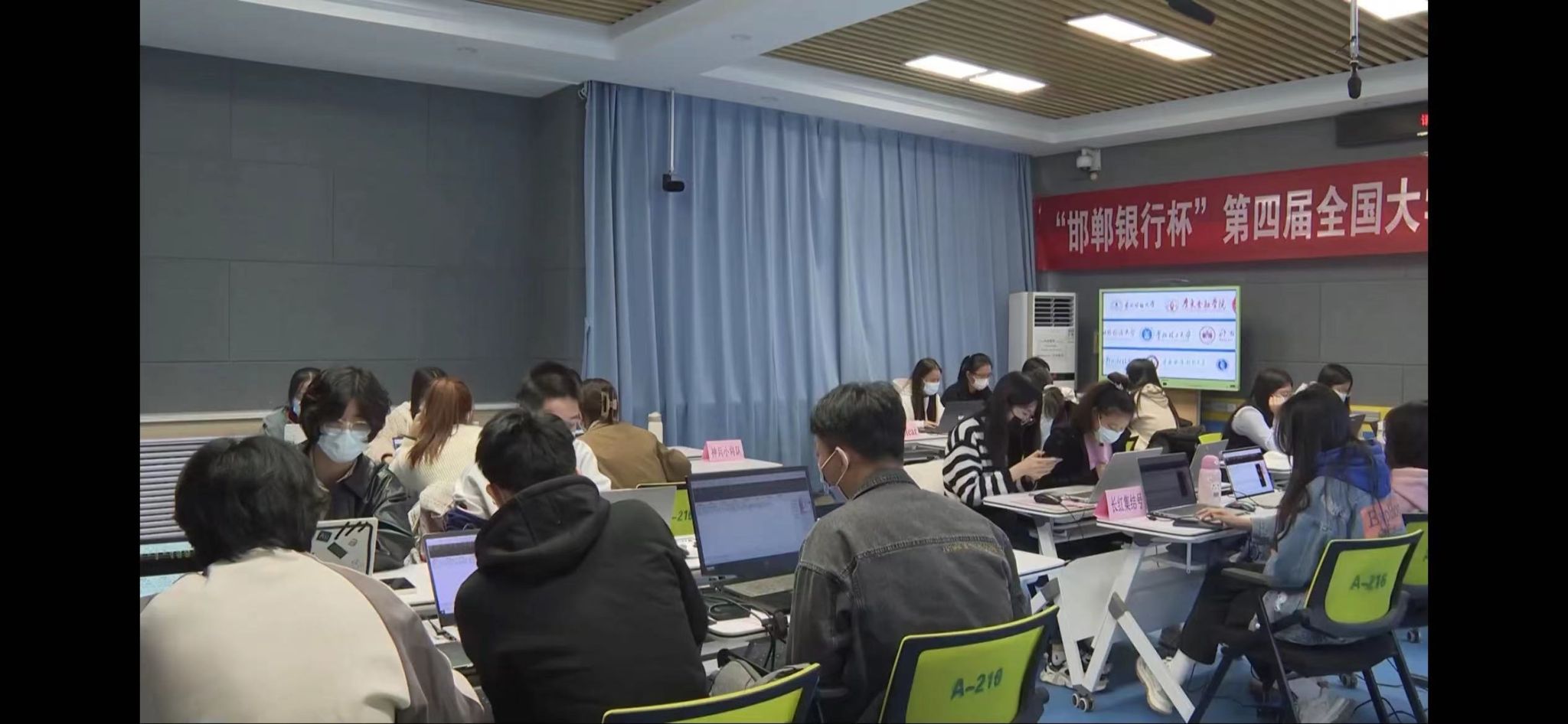 微信图片_20221115193145.jpg 微信图片_20221115193145.jpg