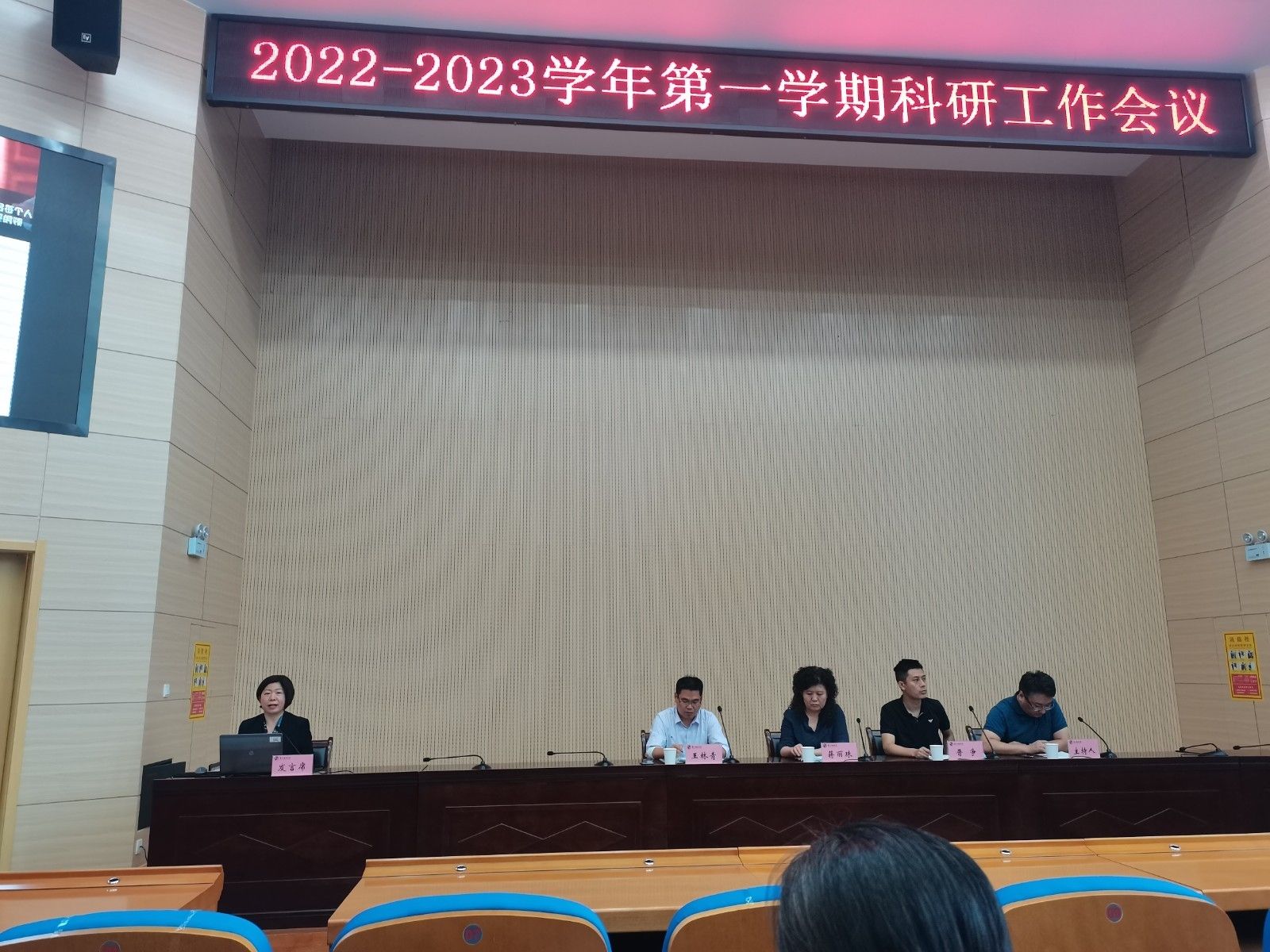 微信图片_20220930085209.jpg 微信图片_20220930085209.jpg