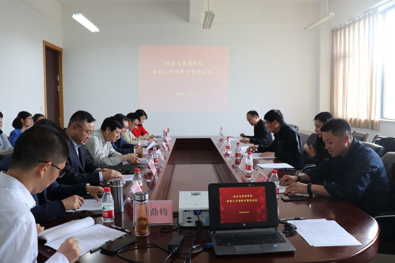 IMG_1042.JPG IMG_1042.JPG