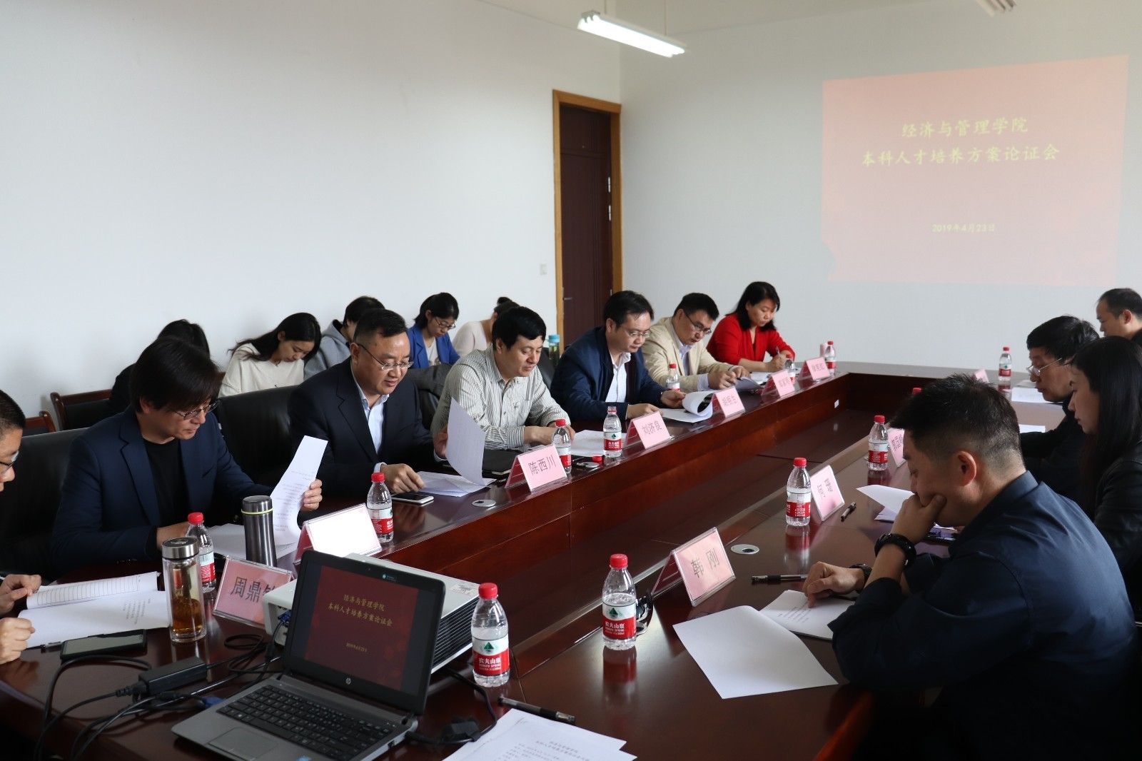 IMG_1043.JPG IMG_1043.JPG