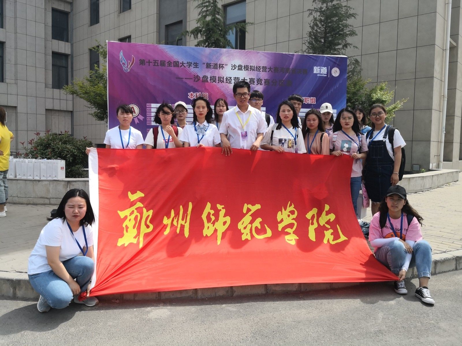 IMG_20190523_140925.jpg IMG_20190523_140925.jpg