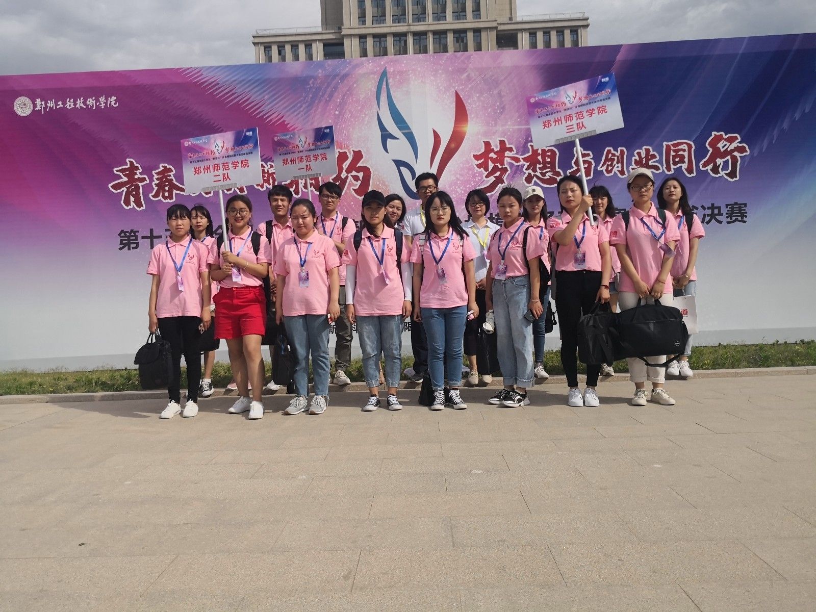 IMG_20190524_085138.jpg IMG_20190524_085138.jpg