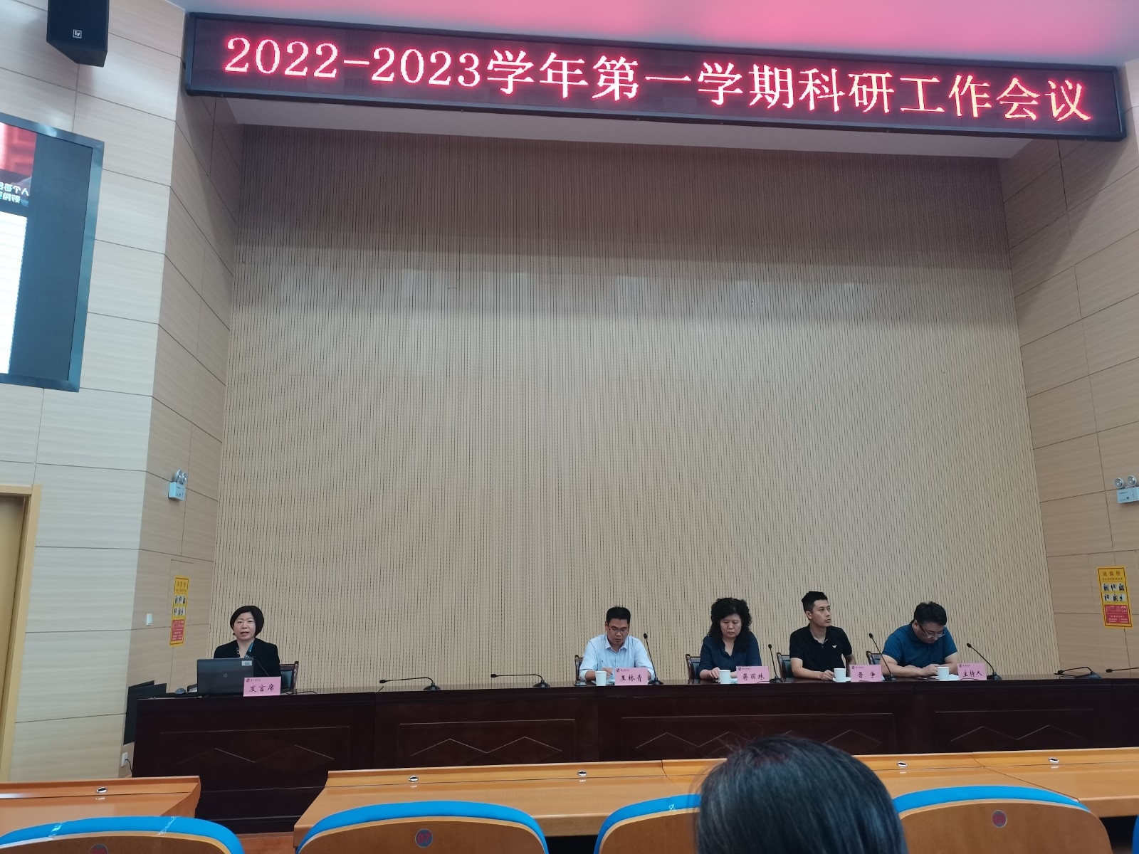 微信图片_20220930085209.jpg 微信图片_20220930085209.jpg