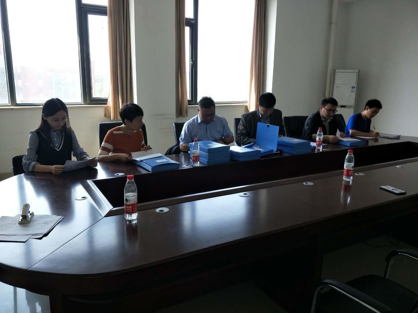 QQ图片20180423174700.jpg QQ图片20180423174700.jpg