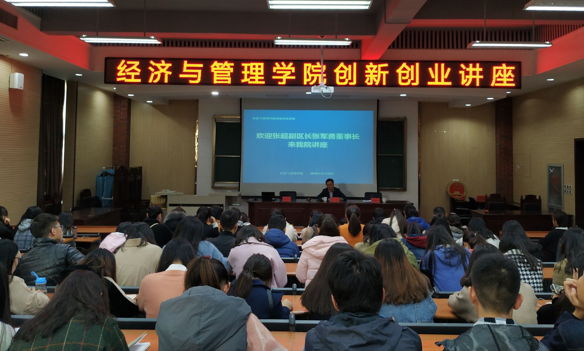 QQ图片20181124185636.jpg QQ图片20181124185636.jpg