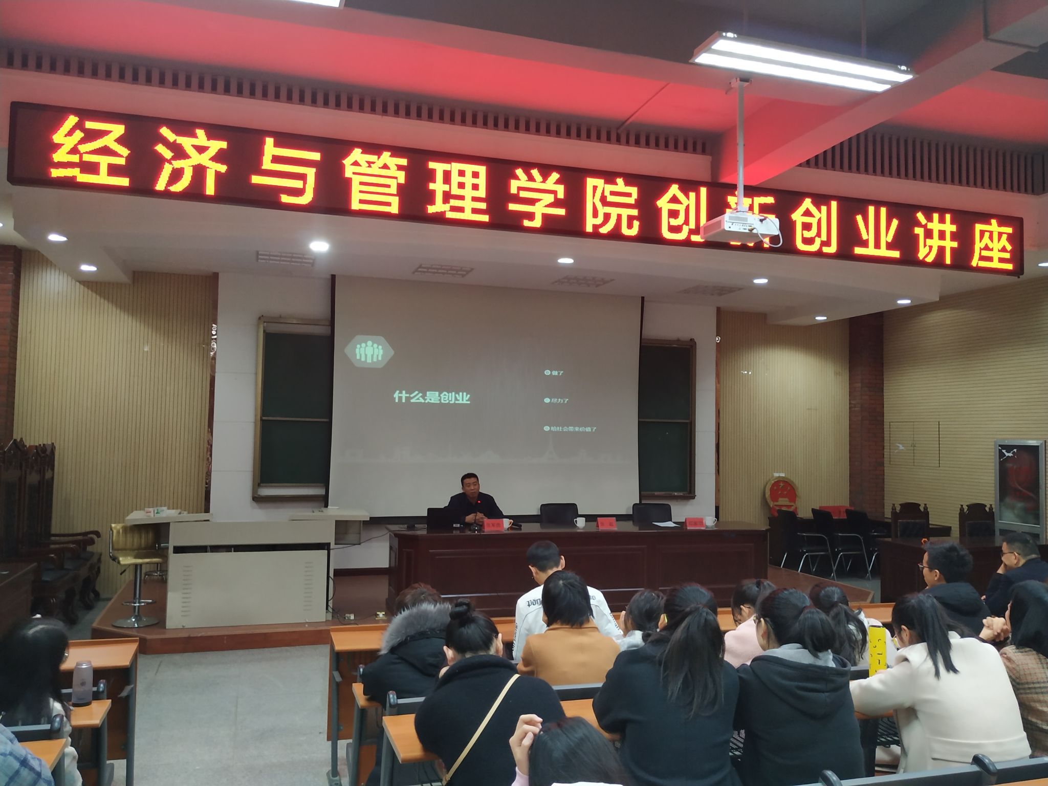 QQ图片20181124190043.jpg QQ图片20181124190043.jpg