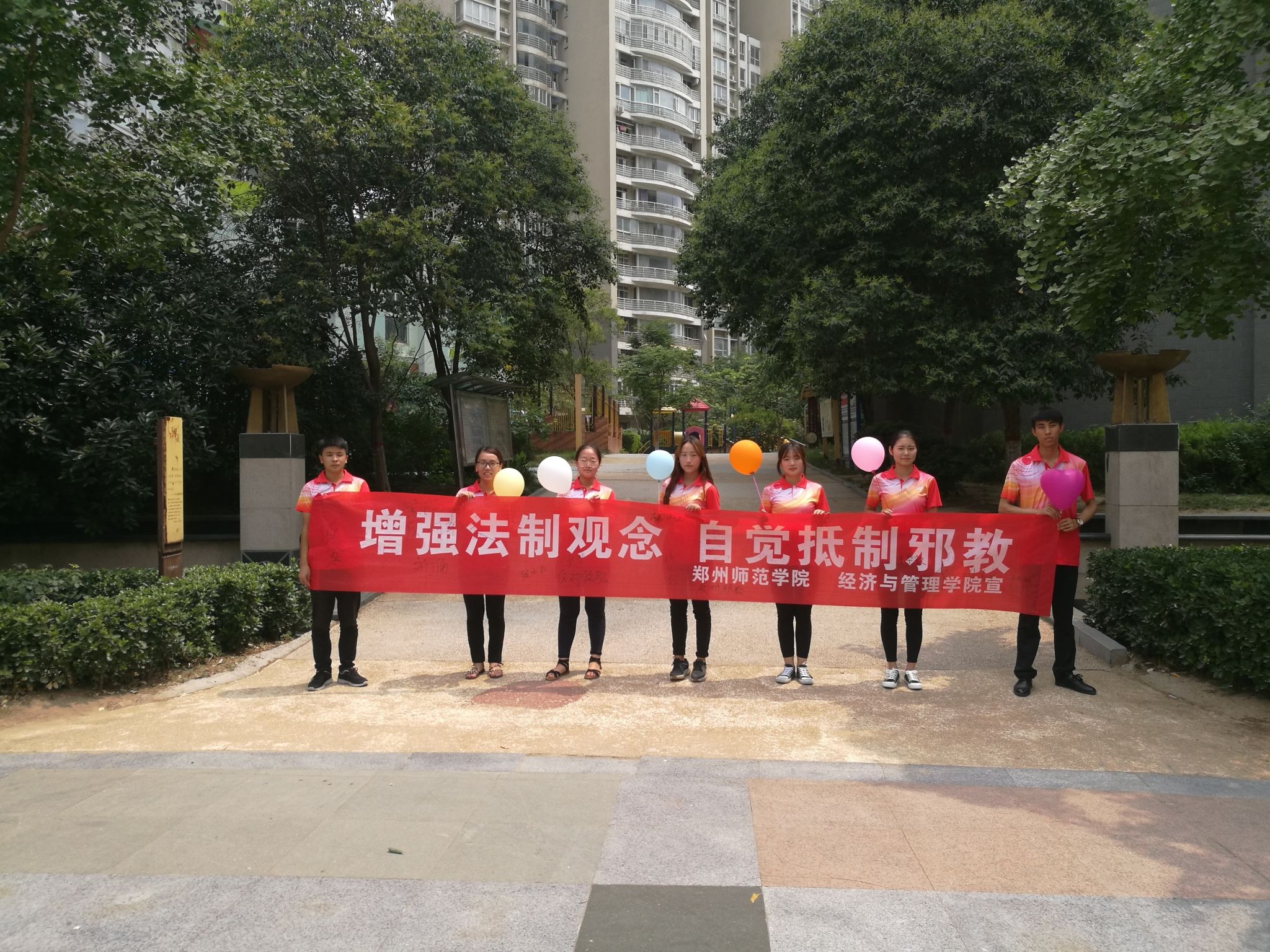 131434647268789266_10.jpg 131434647268789266_10.jpg