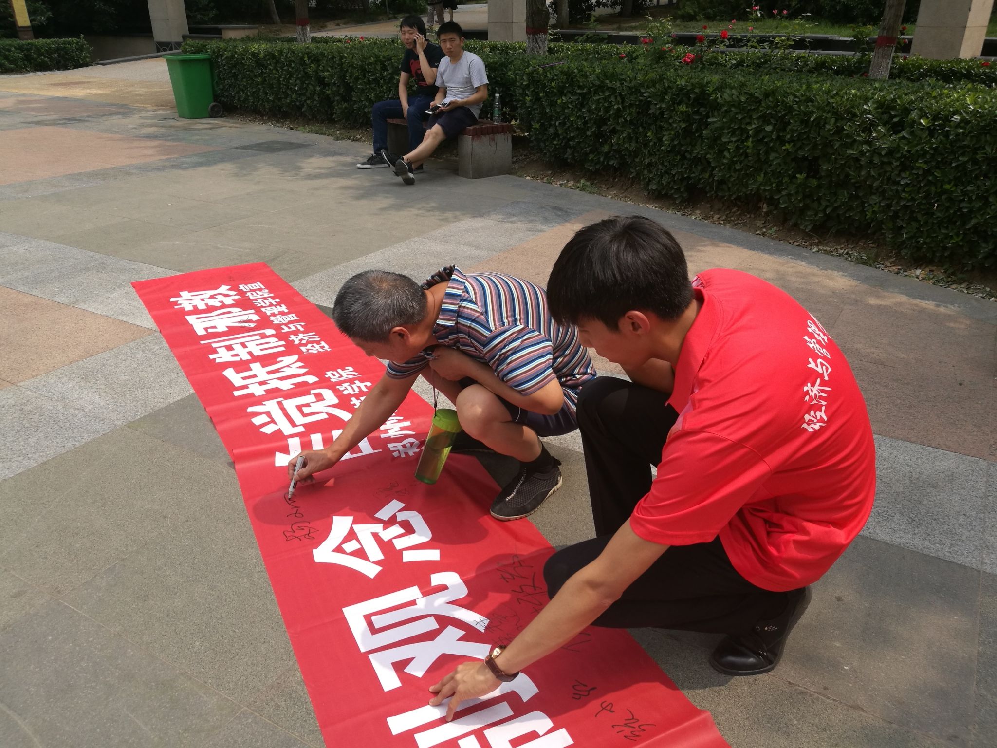 131434644130032817_10.jpg 131434644130032817_10.jpg