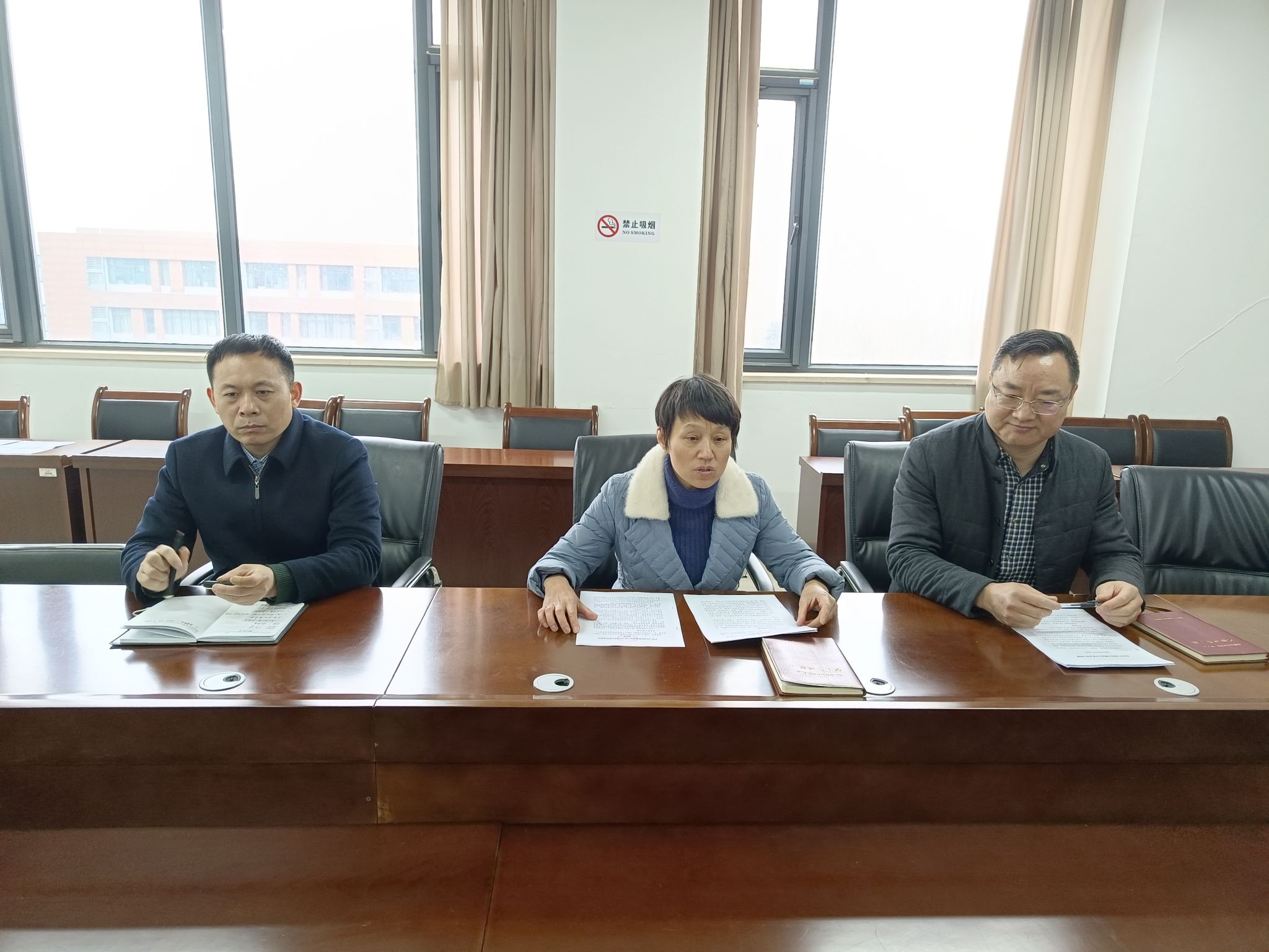 微信图片_202201041152441.jpg 微信图片_202201041152441.jpg