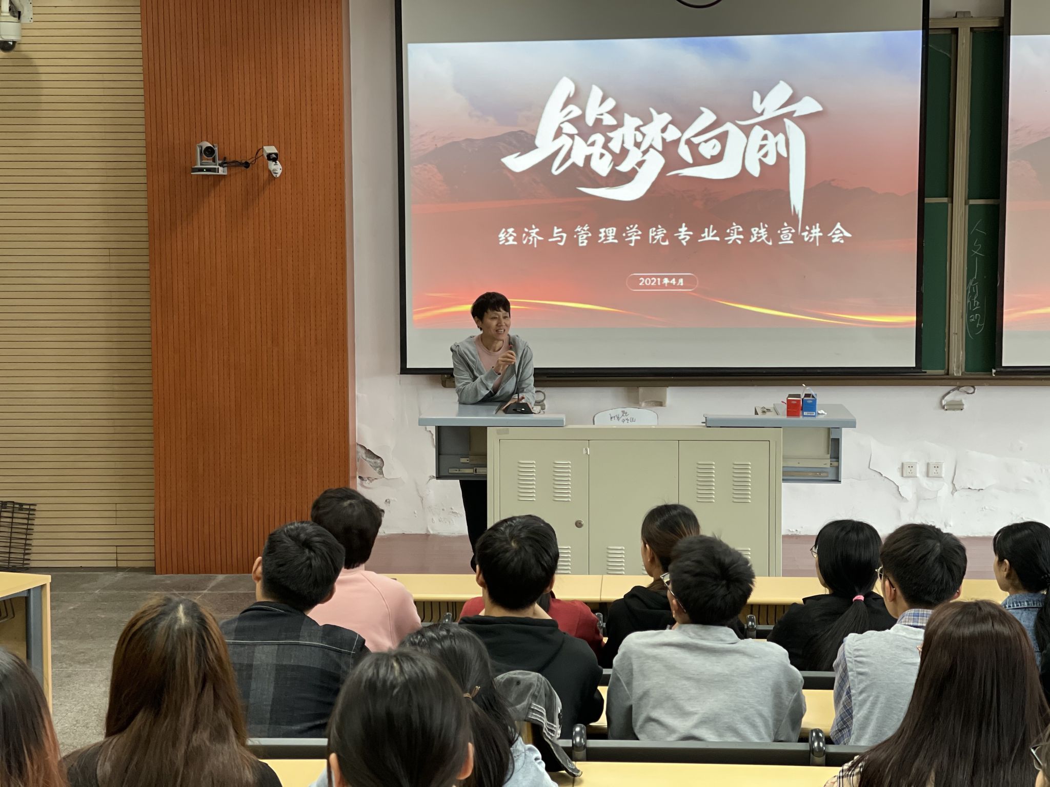 微信图片_20210519150811.jpg 微信图片_20210519150811.jpg