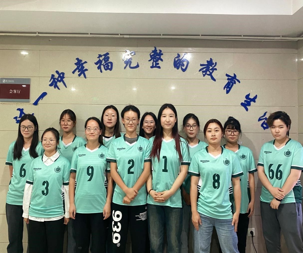 图片2.jpg 图片2.jpg