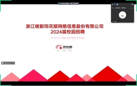 微信图片_20240606173834.jpg