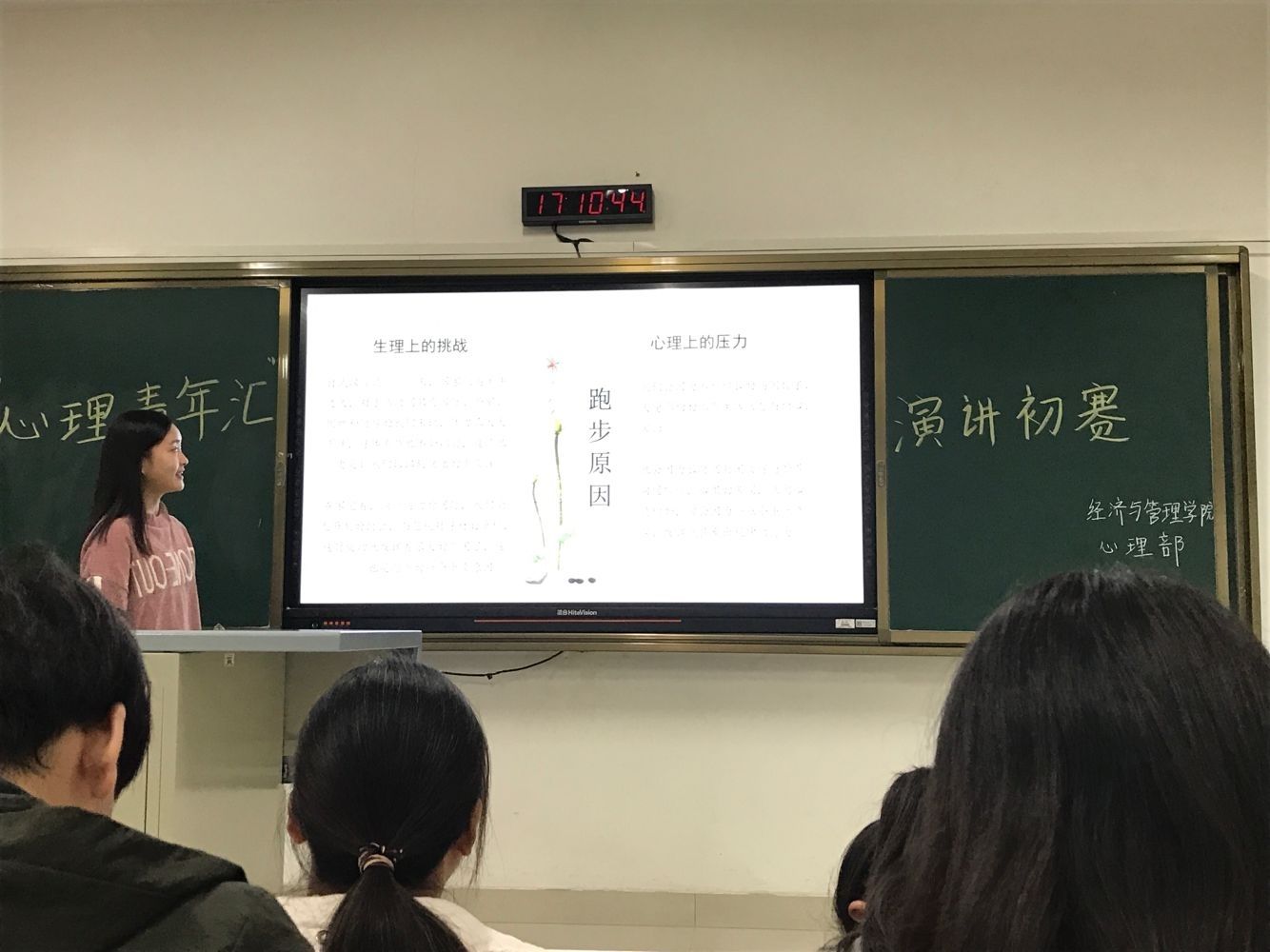 照片51d9f8d5d2df087fa.jpg 照片51d9f8d5d2df087fa.jpg