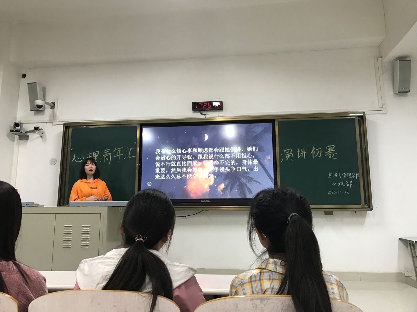 照片5-7d3b24459d14bdf0.jpg 照片5-7d3b24459d14bdf0.jpg