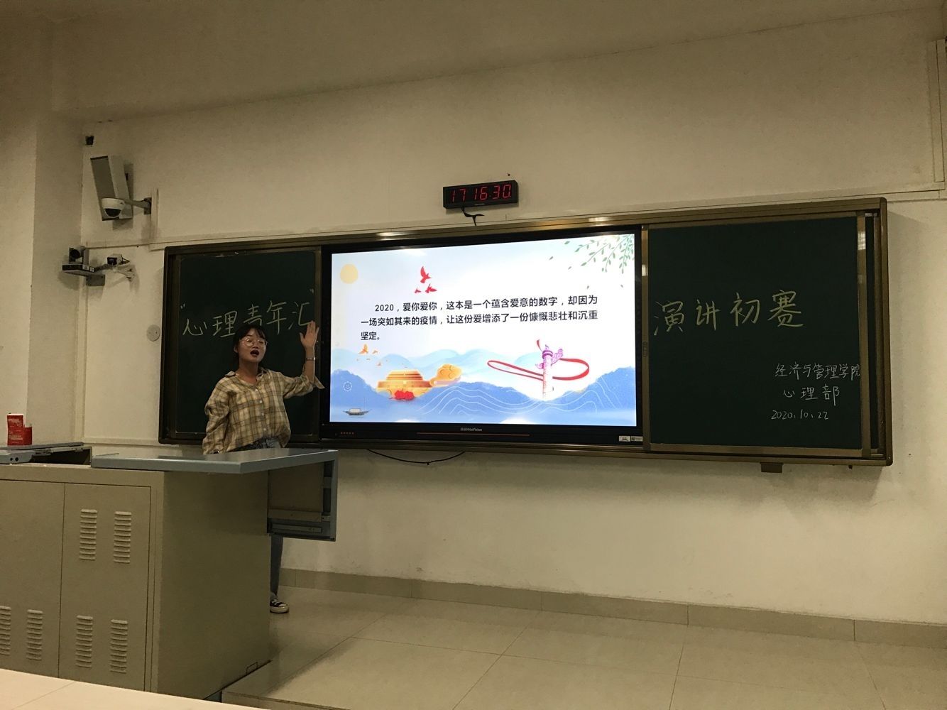 照片5194611ef82a60ec8.jpg 照片5194611ef82a60ec8.jpg