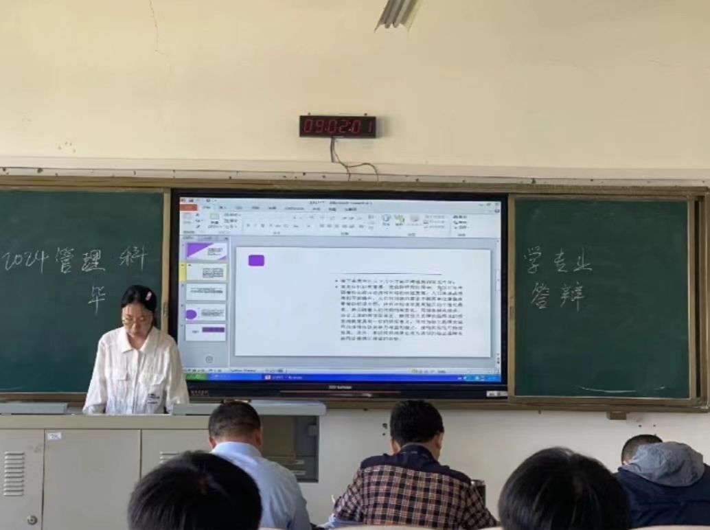 微信图片_20240426175433.jpg 微信图片_20240426175433.jpg